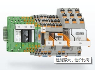 介紹特點(diǎn)PHOENIX耦合繼電器，PSR-SCF- 24UC/URM/2X21