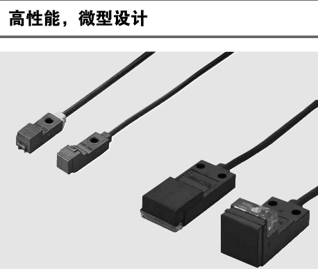 直流雙線式，SUNX微型接近傳感器GXL-15FLUI