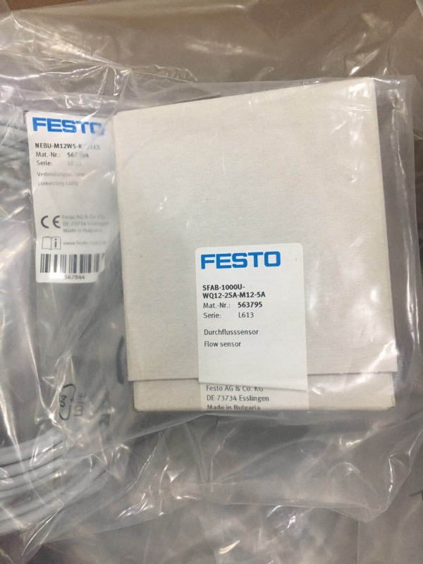 德國費(fèi)斯托SFAW系列流量傳感器具體使用