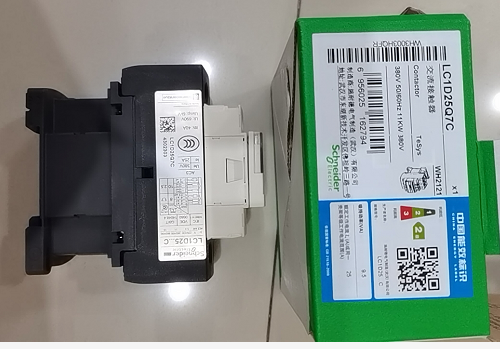 schneider熱過載繼電器LRD3355C價優(yōu)